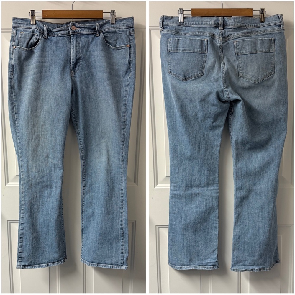 OLD NAVY Sweetheart jeans